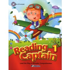 Reading Captain. 1(Student Book)