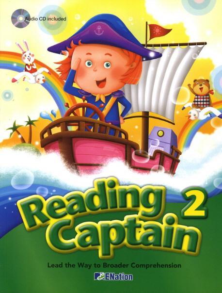 Reading Captain. 2(Student Book)