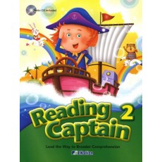 Reading Captain. 2(Student Book)