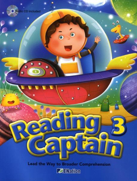 Reading Captain. 3(Student Book)