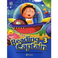 Reading Captain. 3(Student Book)