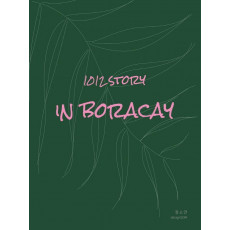 1012 스토리 인 보라카이(1012 Story in Boracay)