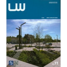 LW(조경세계) Vol. 77