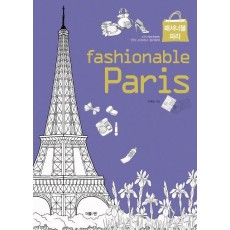 패셔너블 파리(fashionable Paris)