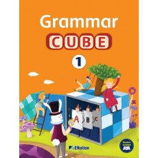 Grammar Cube (SB+AK) Level 1