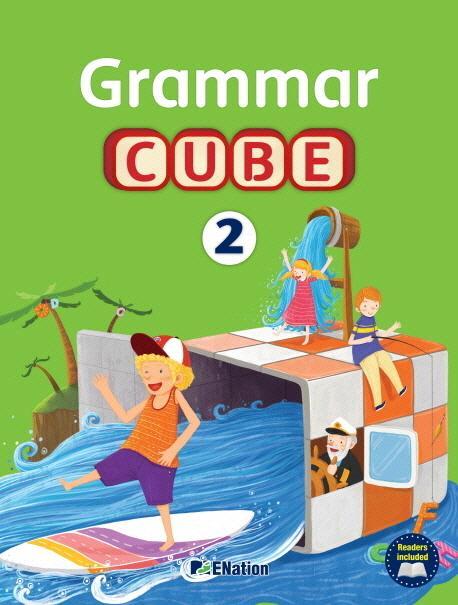 Grammar Cube (SB+AK) Level 2