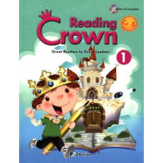 Reading Crown (SB+WB). 1