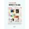 미술심리재활 매체연구 및 실습