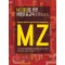MZ세대를 위한 생명존중교육