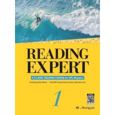 Reading Expert. 1(2019)