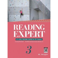 Reading Expert. 3(2019)