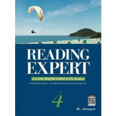 Reading Expert. 4