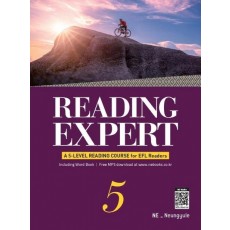 Reading Expert. 5