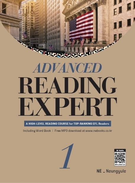 Advanced Reading Expert. 1