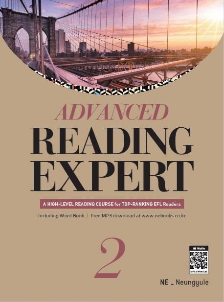 Advanced Reading Expert. 2