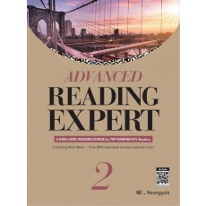 Advanced Reading Expert. 2