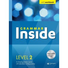 Grammar Inside(그래머 인사이드) Level. 2