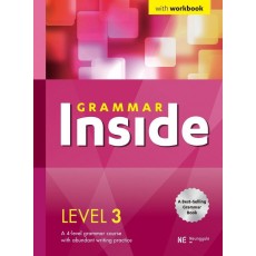 Grammar Inside(그래머 인사이드) Level. 3