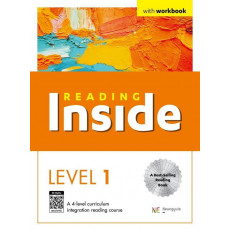 Reading Inside Level 1(2023)