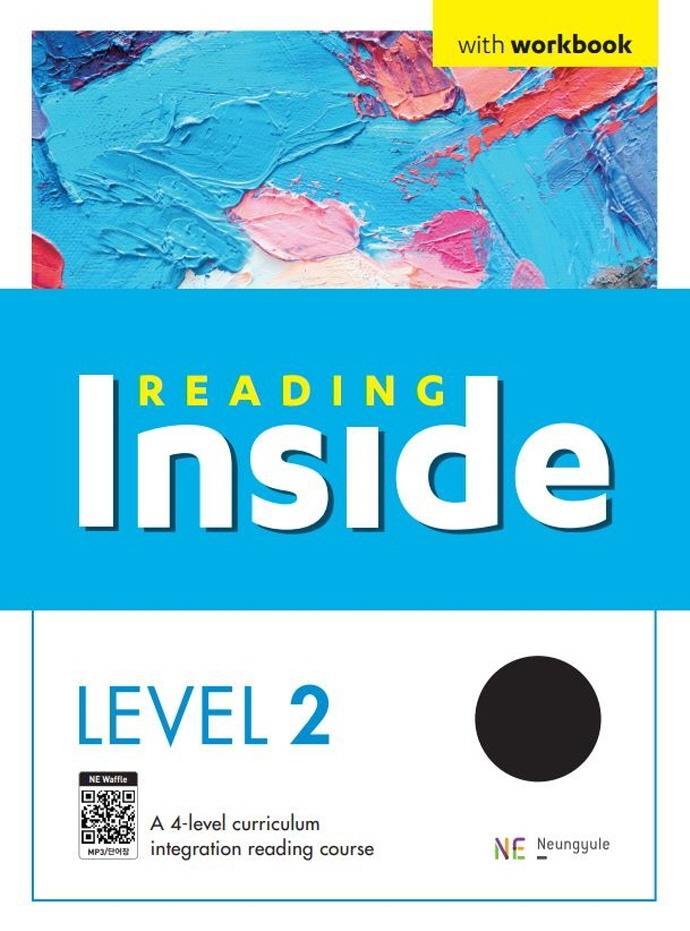 Reading Inside Level 2(2023)