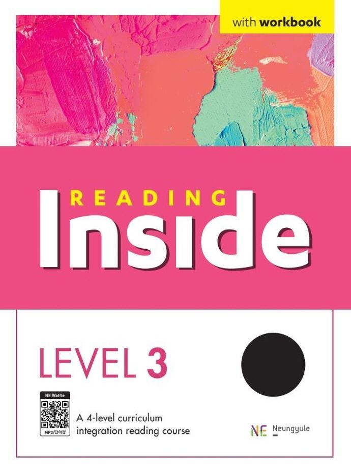 Reading Inside Level 3(2023)