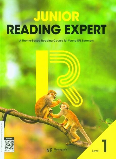 Junior Reading Expert Level 1(주니어 리딩 엑스퍼트)(2023)