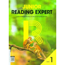 Junior Reading Expert Level 1(주니어 리딩 엑스퍼트)(2023)