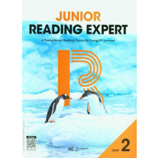 Junior Reading Expert Level 2(주니어 리딩 엑스퍼트)(2023)