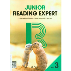 Junior Reading Expert Level 3(주니어 리딩 엑스퍼트)(2023)