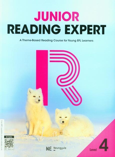 Junior Reading Expert Level 4(주니어 리딩 엑스퍼트)(2023)