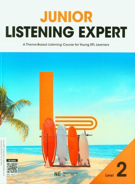 Junior Listening Expert 2(주니어 리스닝 엑스퍼트)(2023)