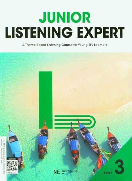 Junior Listening Expert 3(주니어 리스닝 엑스퍼트)(2023)