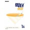 빅터 연산 중학 수학 1A(2025)