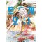 토우게오니 3
