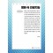 영화 속 인공지능(큰글자책)
