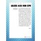 생성형 AI와 여론 전략(큰글자책)