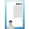종교와 AI