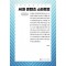 AI와 콘텐츠 스타트업(큰글자책)