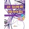 소아·청소년에 대한 의약품 적정사용 정보집