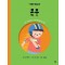 위대한 마음유산 4 : 존중