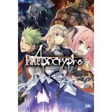 페이트 아포크리파(Fate Apocrypha). 1