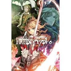 페이트 아포크리파(Fate Apocrypha). 4