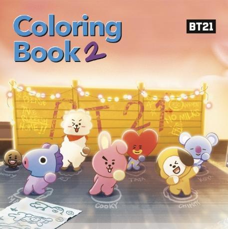 BT21 컬러링북. 2