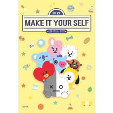 BT21 메이크 잇 유어셀프