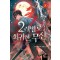 2레벨로 회귀한 무신 20