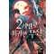 2레벨로 회귀한 무신 2(외전)(완결)