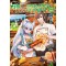 LV2부터 치트였던 전직 용사후보의 유유자적 이세계 라이프 7