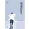 응급실이야기