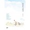 오늘도 너라서