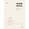체리재배 MANUAL